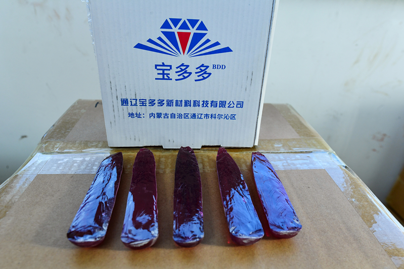 微信图片_20250401092853_副本.jpg
