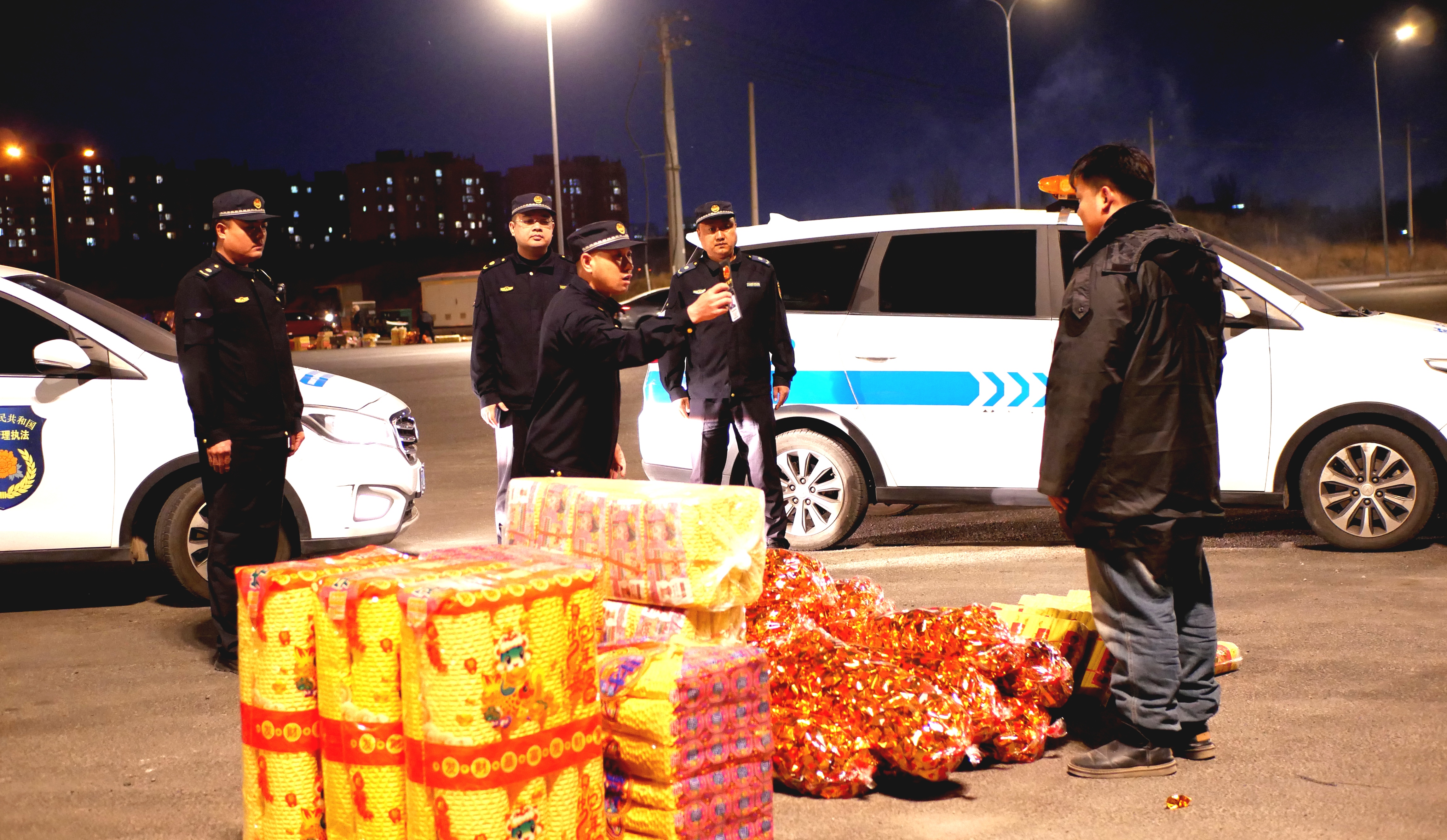 1743644343973607.jpg 微信图片_20250403092951.jpg