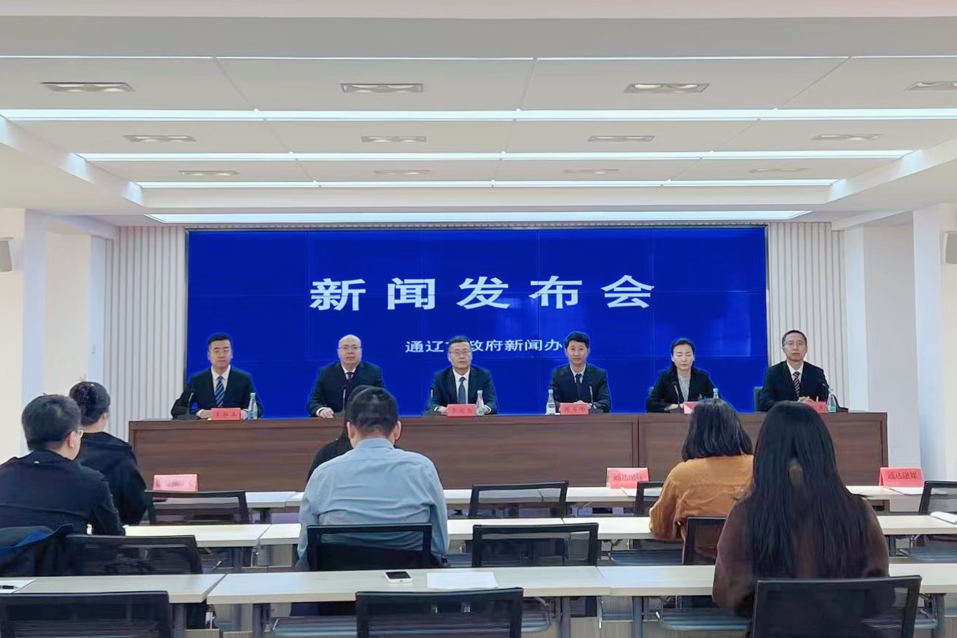 微信图片_20250403222701.jpg