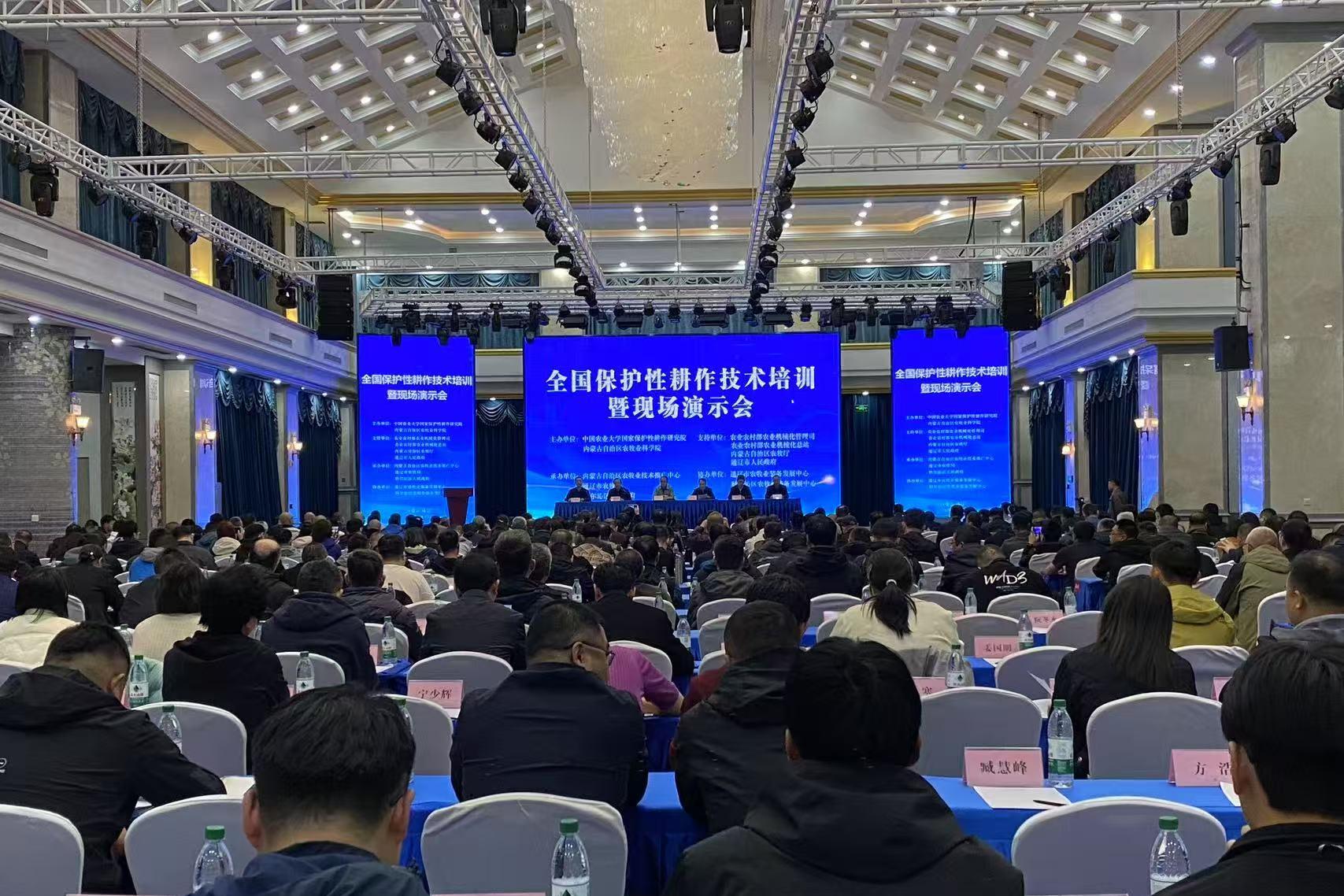 微信图片_20250412192053.jpg