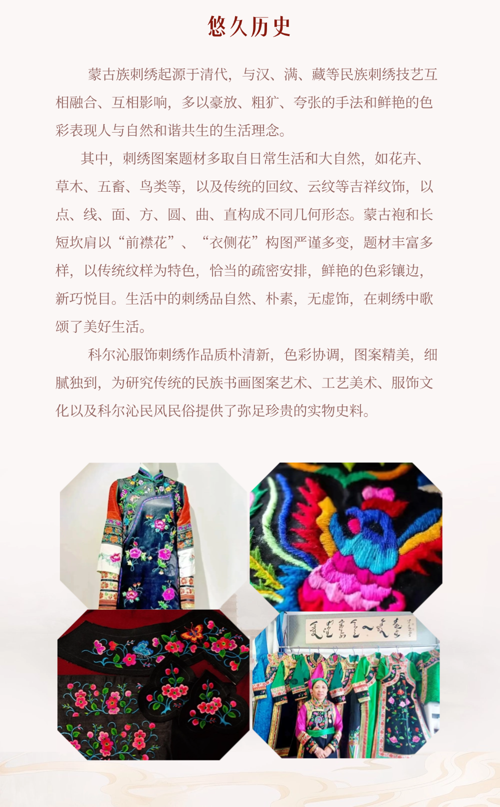 640 (3).png