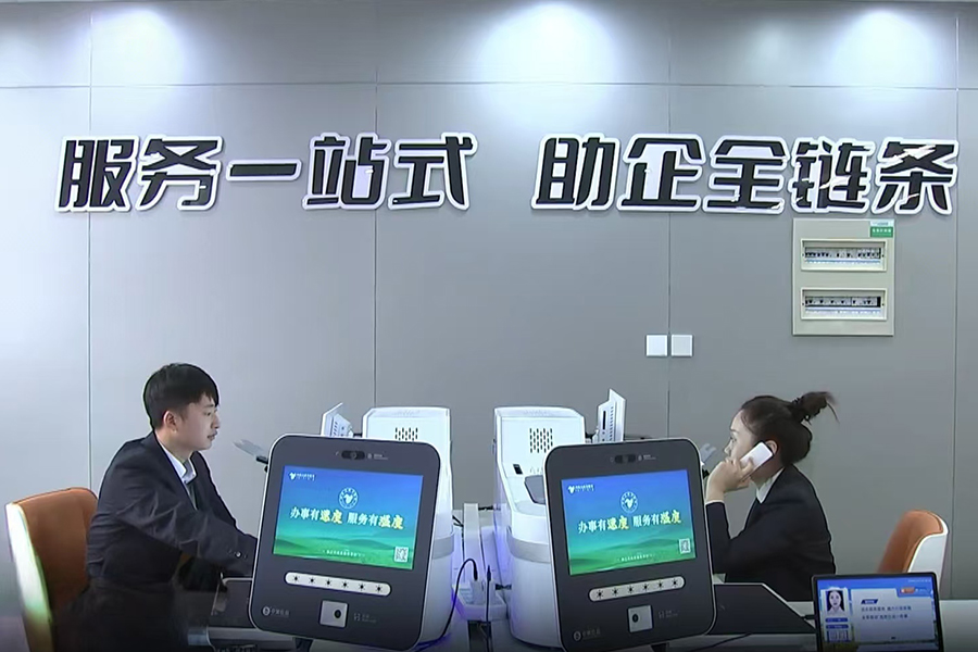 未标题-1.jpg
