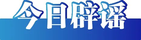 640_wx_fmt=other&wxfrom=5&wx_lazy=1&wx_co=1&tp=webp.jpg