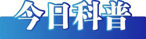 640_wx_fmt=other&wxfrom=5&wx_lazy=1&wx_co=1&tp=webp (1).jpg