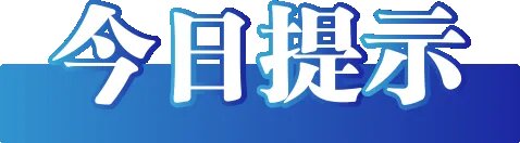 640_wx_fmt=other&wxfrom=5&wx_lazy=1&wx_co=1&tp=webp.jpg