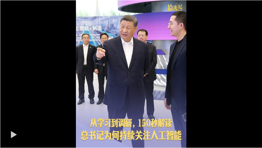 1812197870845456.png image.png