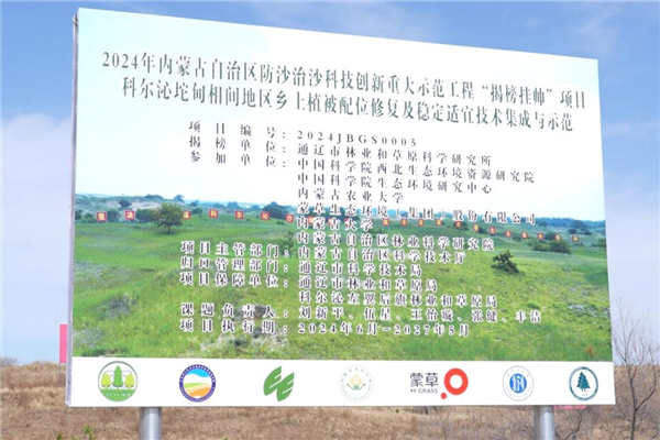 图片3_副本.png