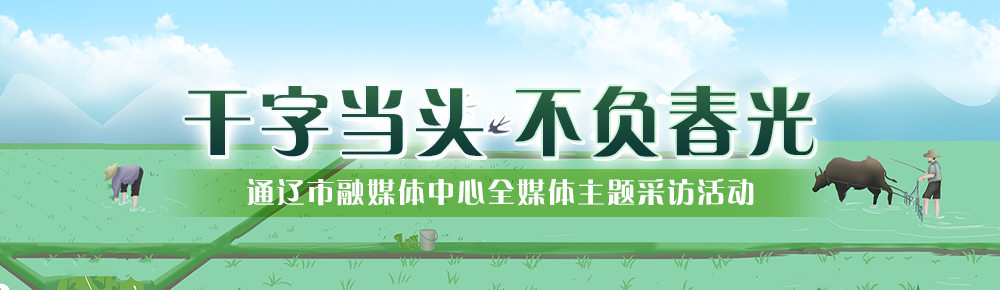 微信图片_20250414163403.jpg