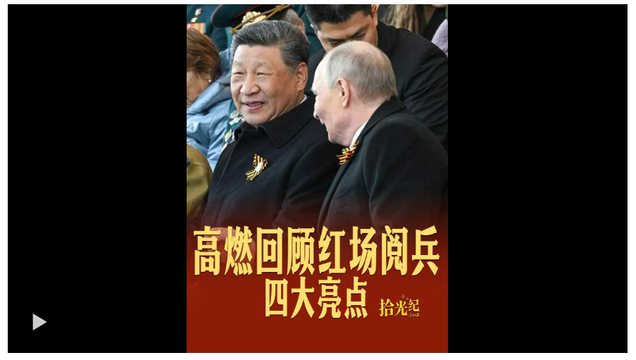QQ_1746882310288.png