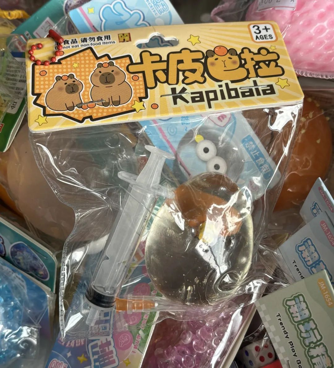 2e2746bf5ba0818265aca2613ce44863.jpg
