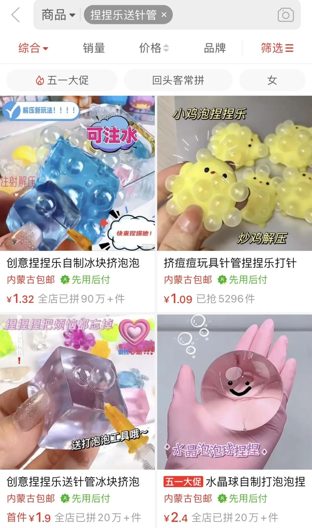 e3f2eb040156509be93adb3c75d772a2.jpg
