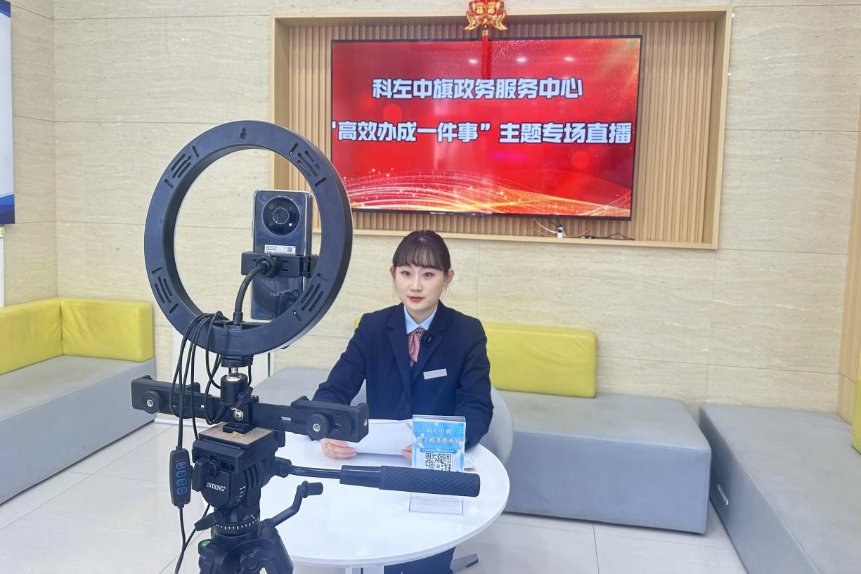 1 拷贝.jpg