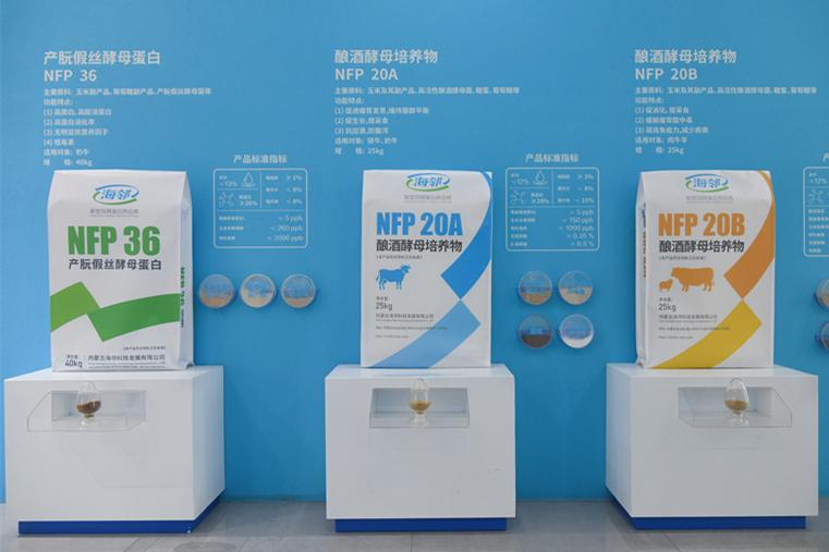 相关产品展示。 (2)_副本.jpg