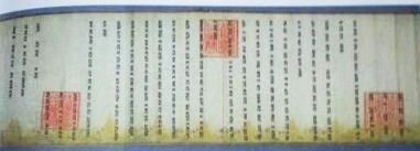 微信图片_20250401101455.jpg