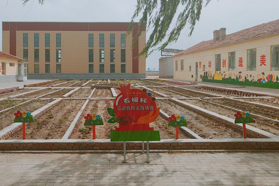 微信图片_20250514182740.jpg