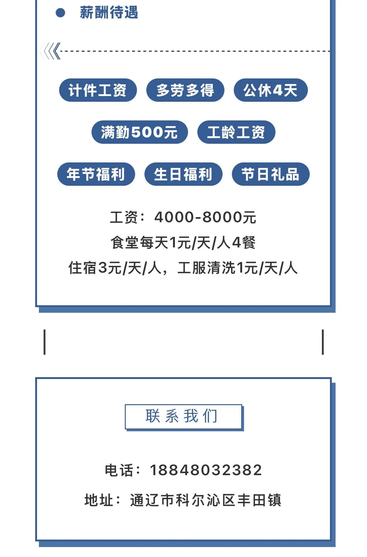 02a9a2050b1921d879438f198f4db0cc.jpg