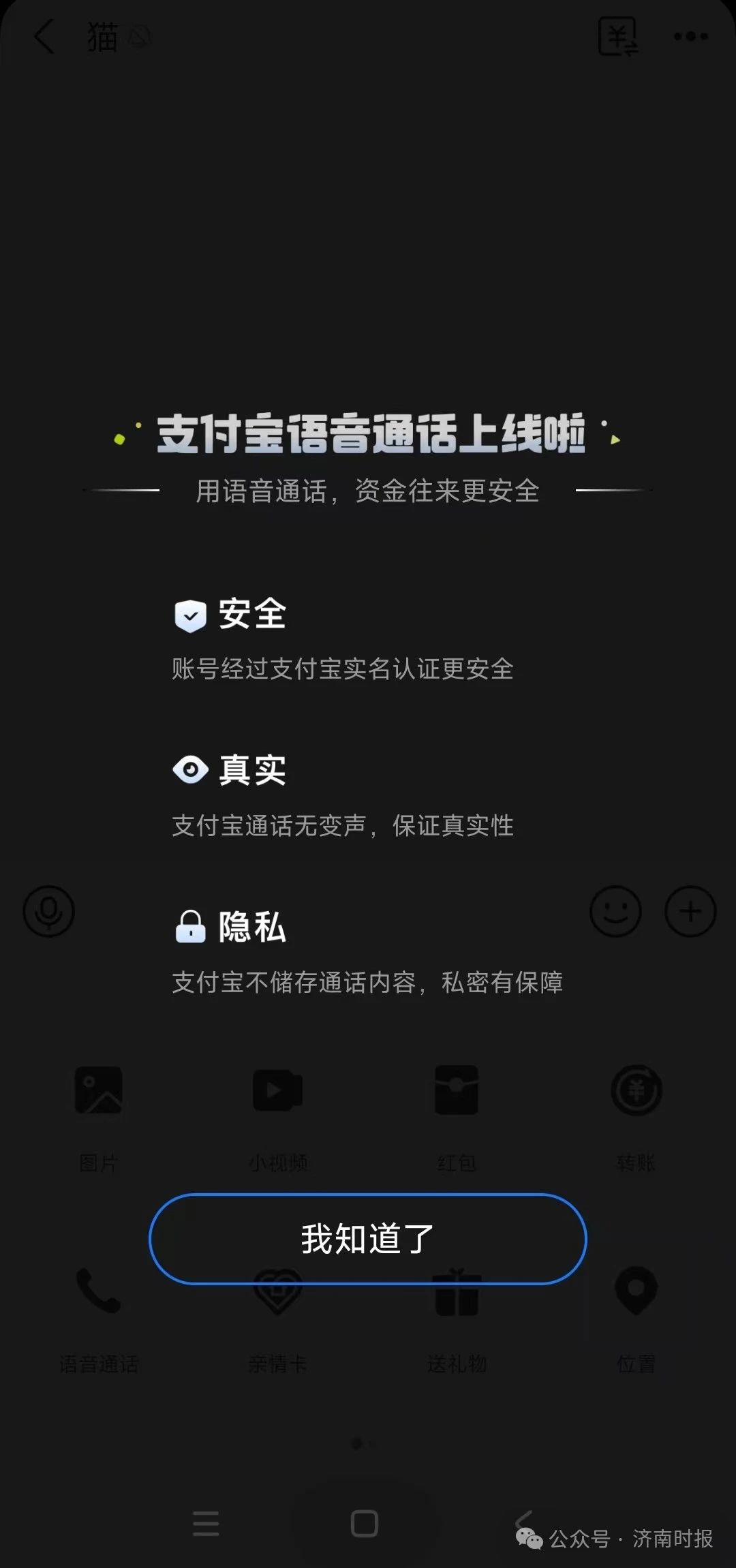 9fd17f831c95194a3d472b07ffa31535.jpg