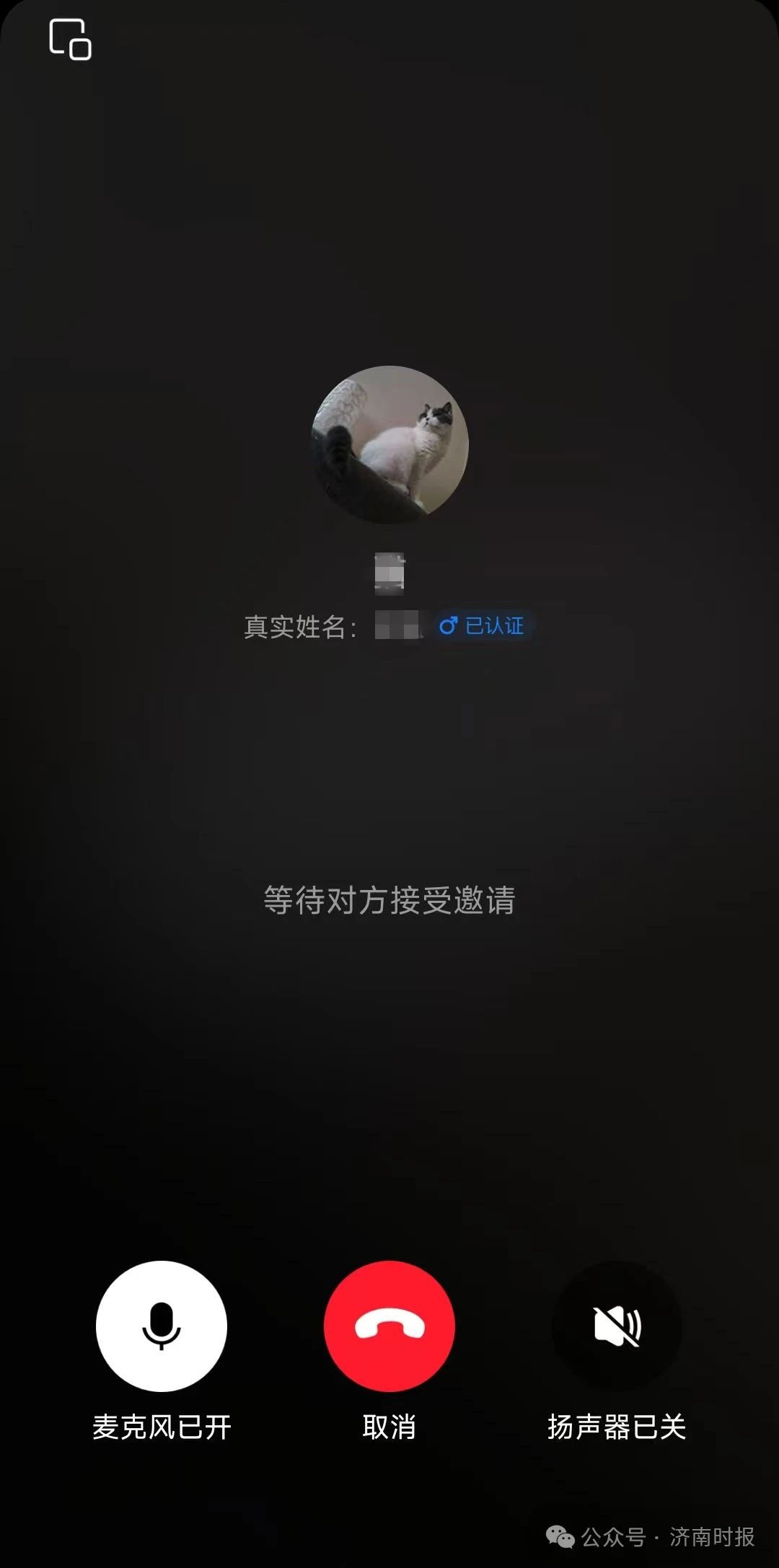 26da260e155699e24cc02044d95a25ed.jpg