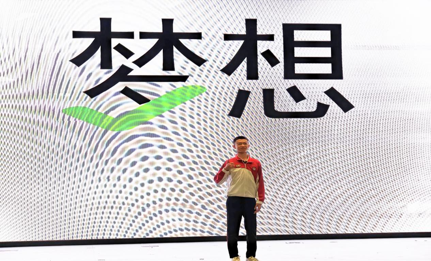 3cd2e3f446a60c99c53ae6978b320574.png