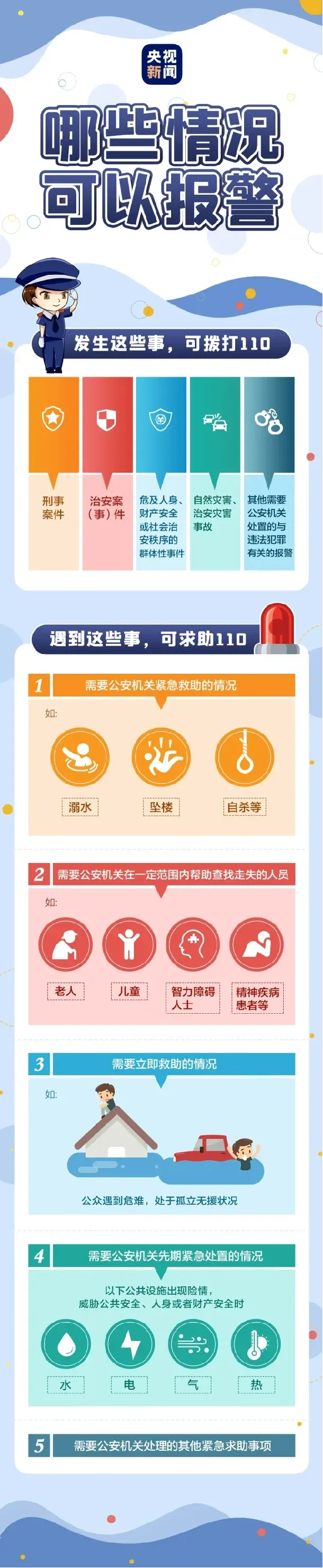 b7936bc2870af8f308ca5ffea09ca286.png