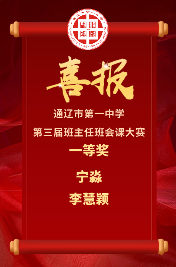 a4f1203220259cea0a29caab71dd00eb.png