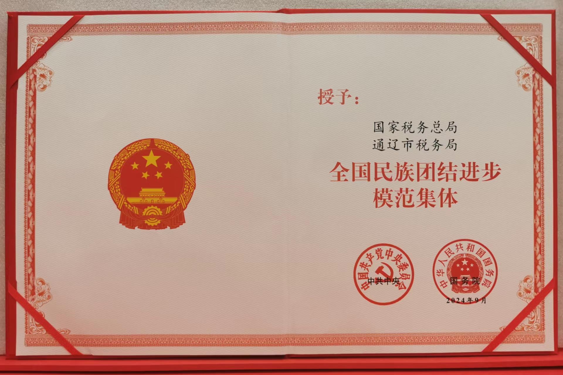 \"99999.jpg\"/