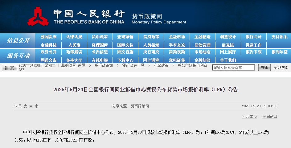 c0d5adc0efe2d4c87119ced15806b785.png