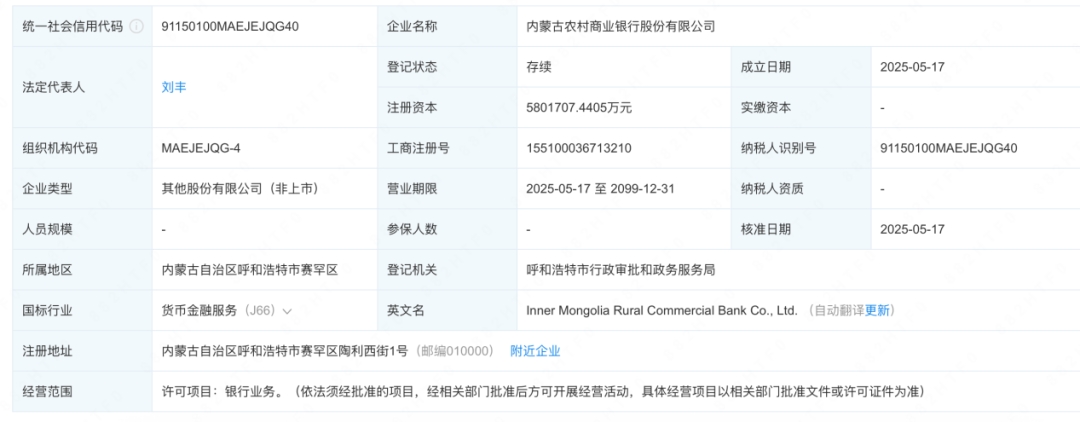 5645e0780757b7ecbc5526b93bafc7f9.png