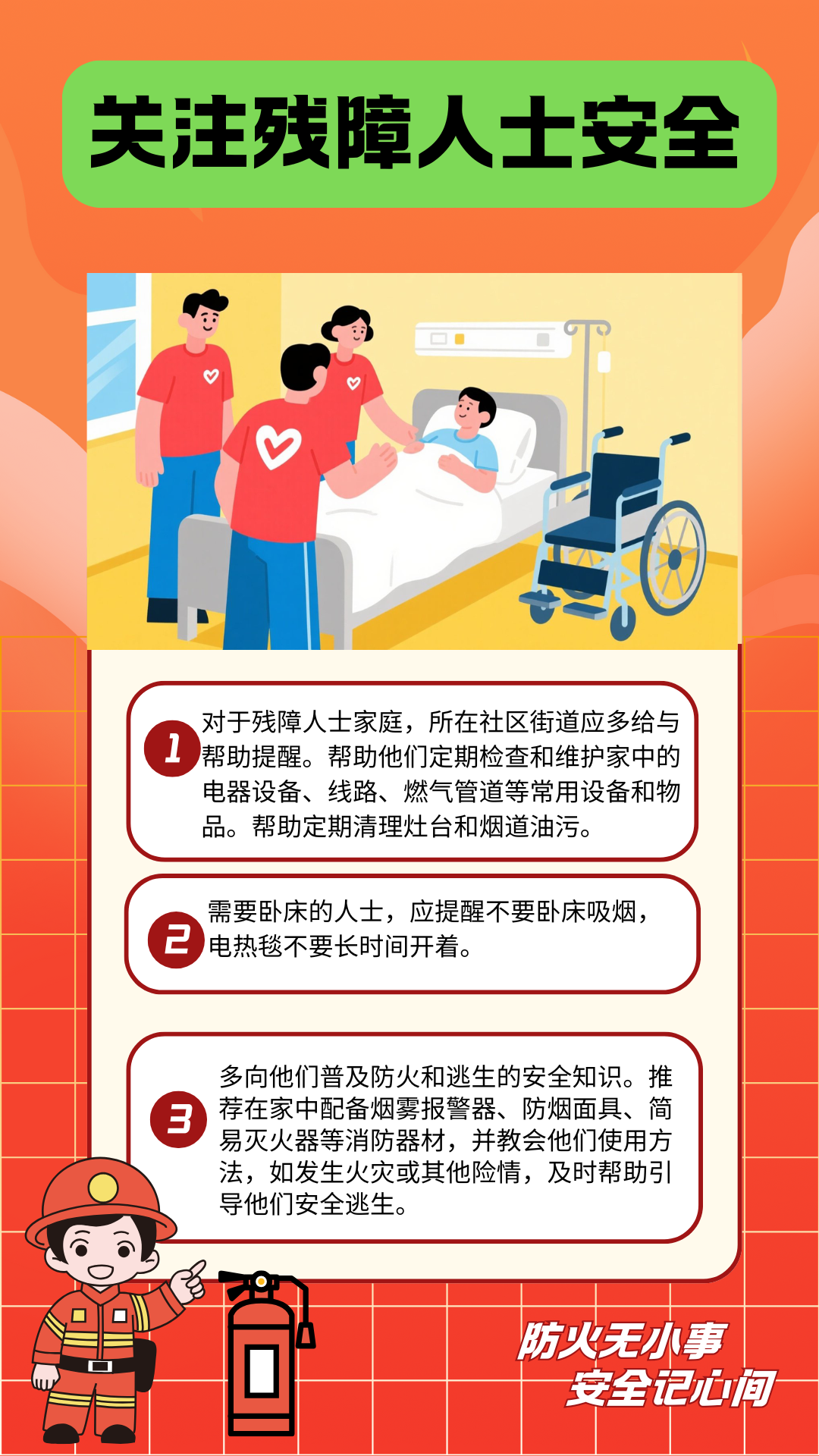 bd562703e3bb9b866e4b9e055b805f3e.png