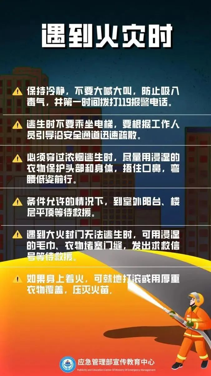 5fddc5ee846543bb64f463544ca28705.png