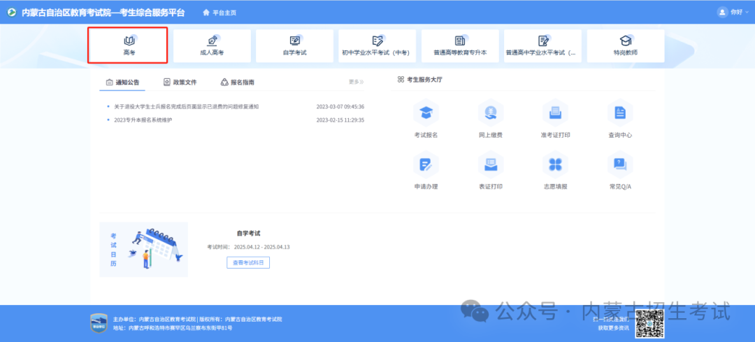 1e0bbc179898ea16f790f7f83d82c7e7.png