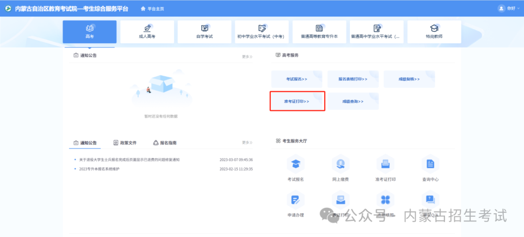 4bcbc1d31dc96ebadf9b7536d58335f5.png
