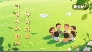 QQ_1748741040914.png