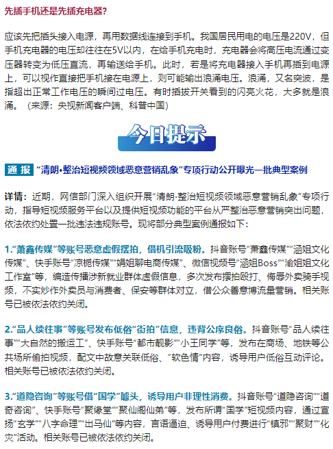 QQ_1748911630228.png