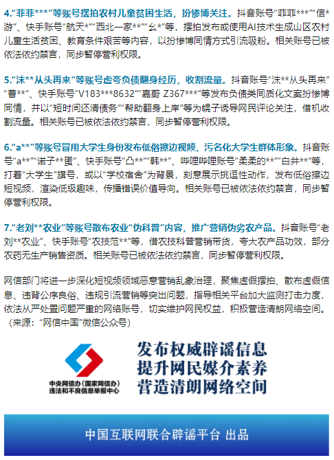 QQ_1748911646971.png