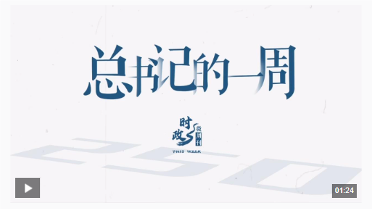 QQ_1749432846231.png