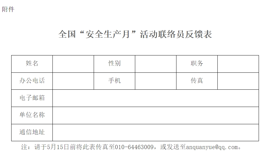 1749453984889075.png 微信截图_20250609152604.png