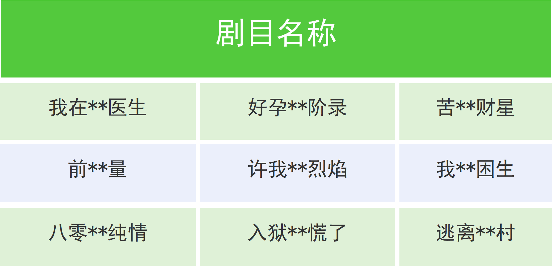 79661e461ebaa8097a94ed2f822f7519.png