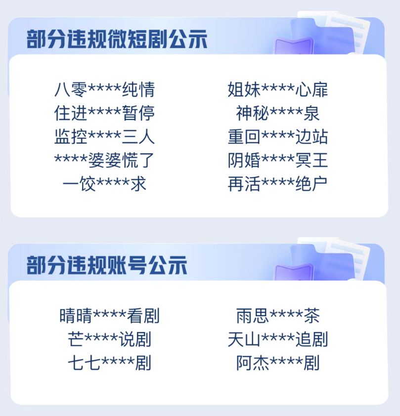 e76eded6eca5a07fd1b534189a288e71.png