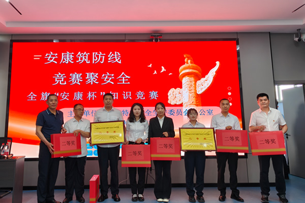 1749642554141682.jpg 3333.jpg