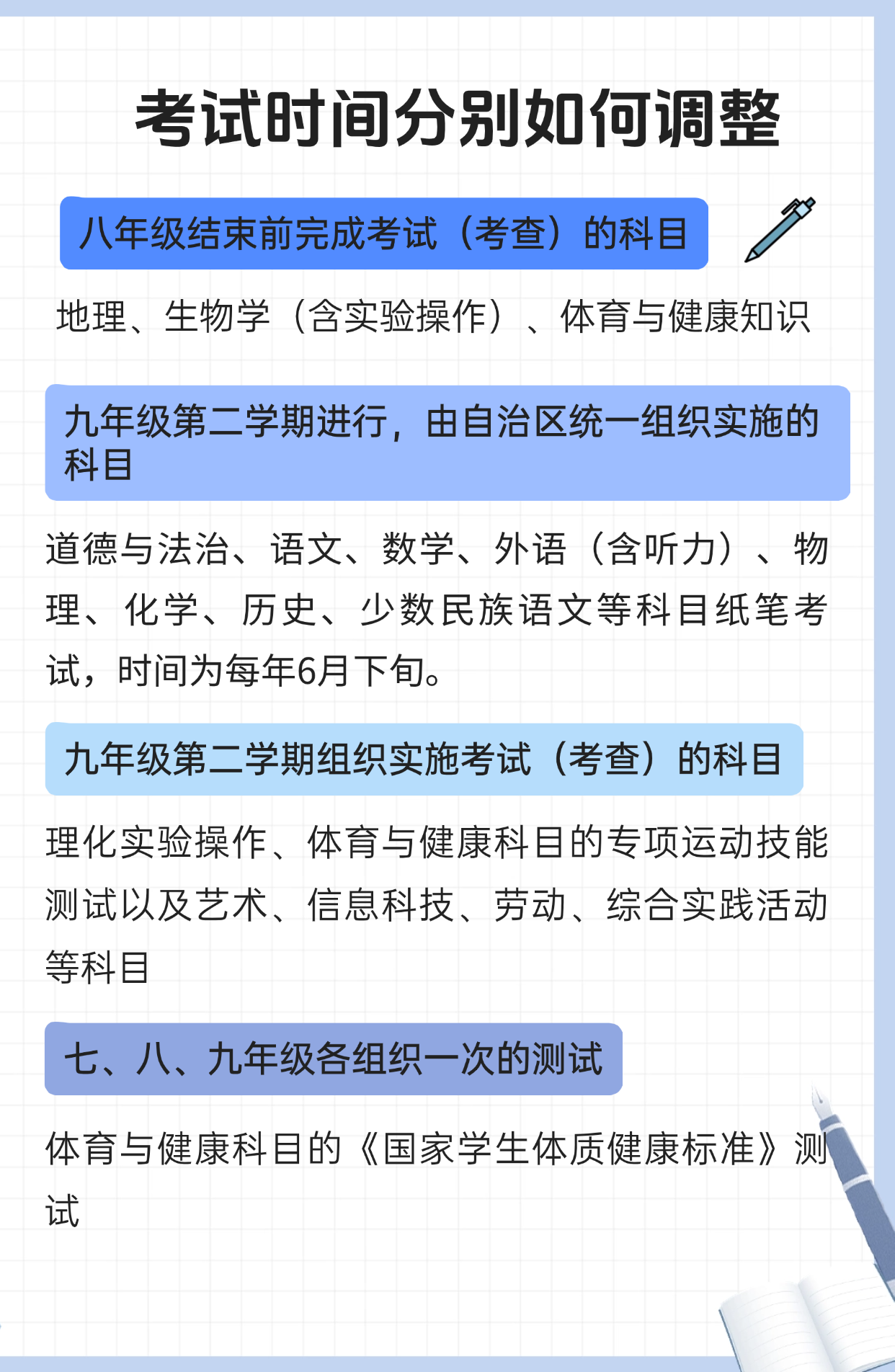 21b1aa1f8c792d5a5ac70dca58fd2832.png