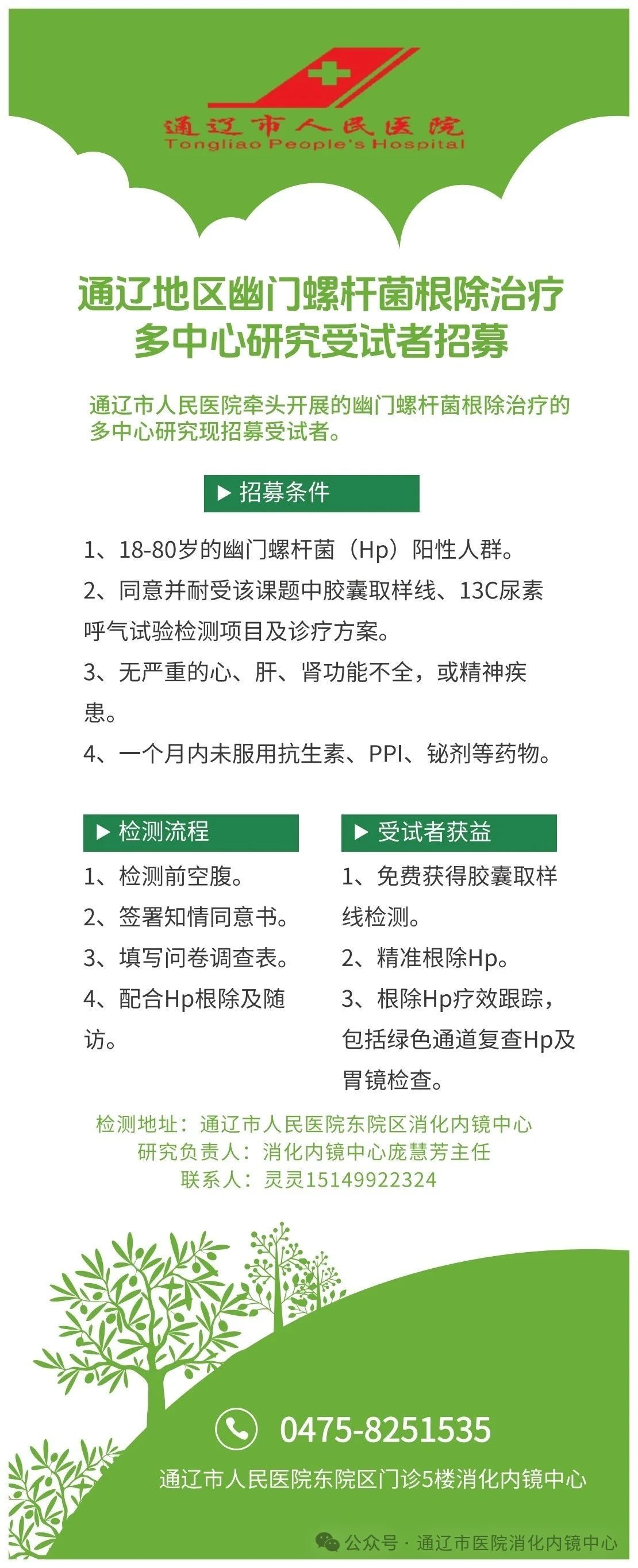 8cc7f68a84eabcc21eb624cc4b99d9d8.jpg