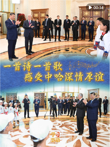 QQ_1750233324981.png