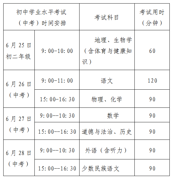 8f8588cd47e5414a0cd4b6a1994498be.png