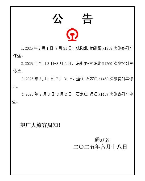 78b8bdbfb8e23284027adf99fc79729d.jpg