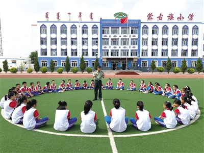 2025通辽观察10-10_b.jpg