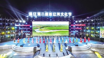 2025通辽观察10-11_b.jpg