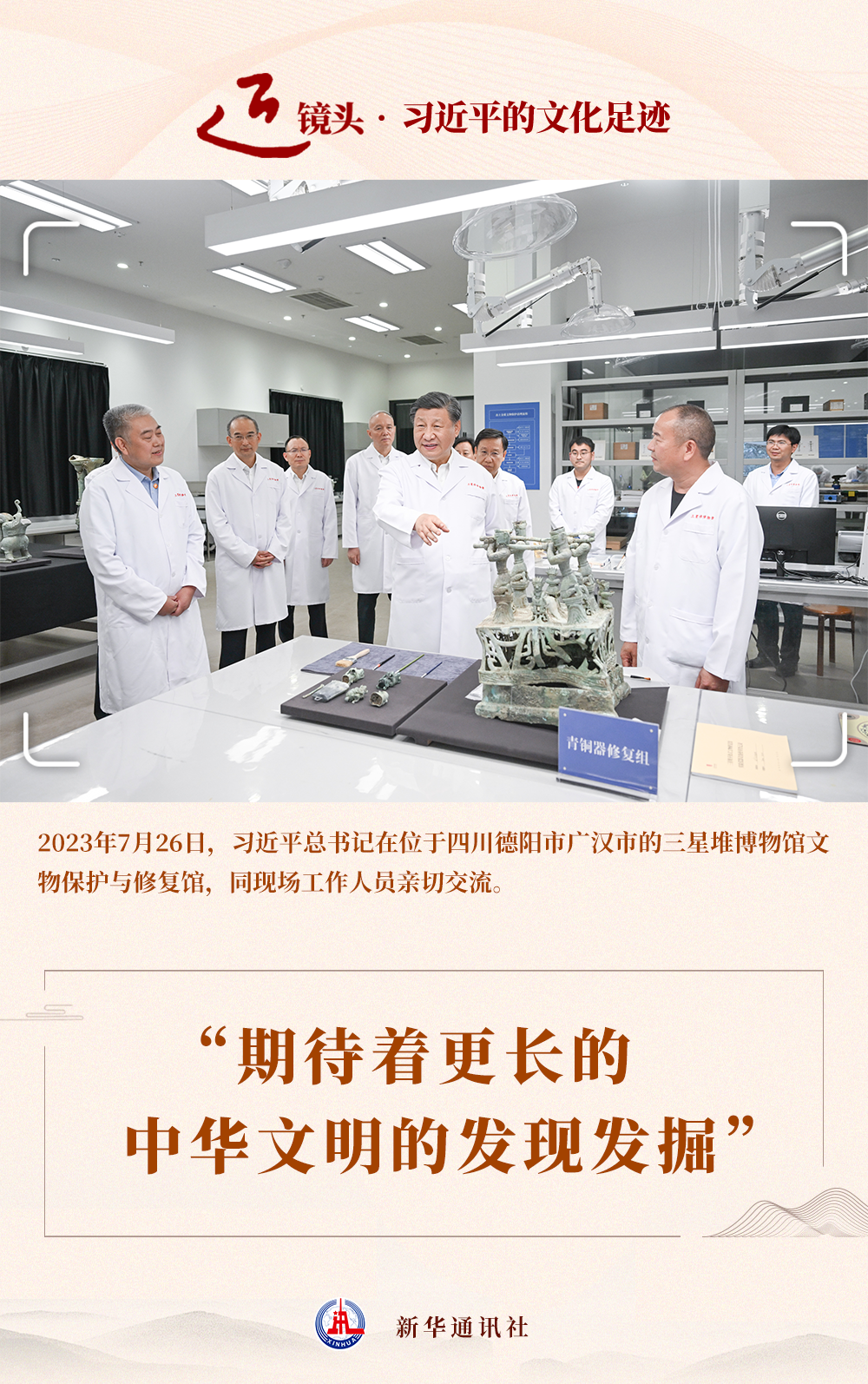 a7302e2aaf6440fb5eb5c4b6b125f061_quality,Q_80.png