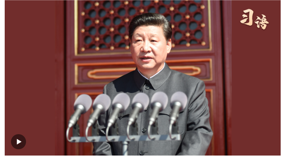 QQ_1750813432854.png