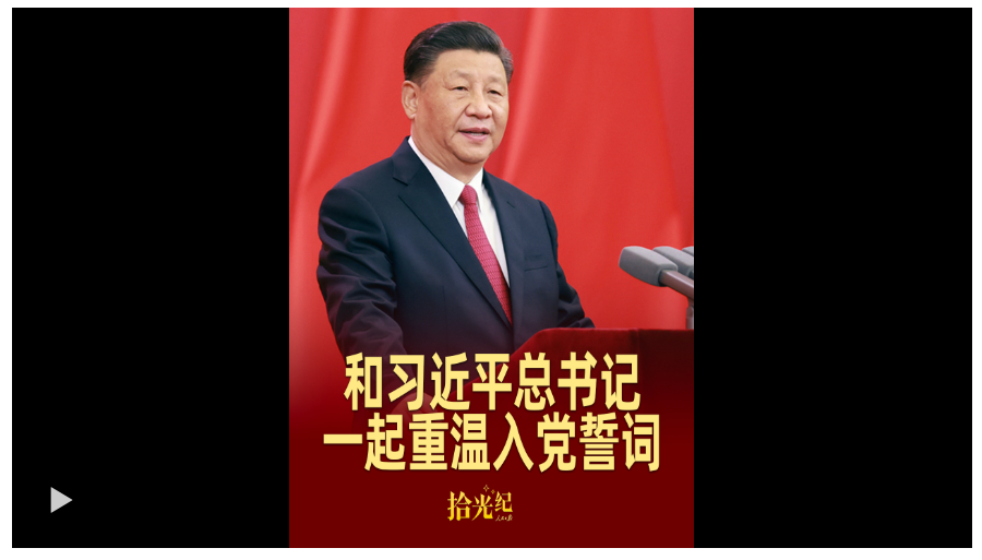 QQ_1751340565159.png